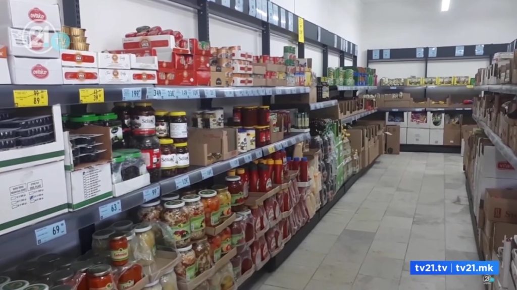 Министерството за економија и труд: Минимален пораст на цените, намалена трговска маржа кај основните производи