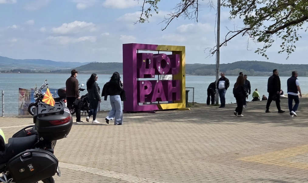 Успешен почеток на туристичката сезона во Дојран за Велигден