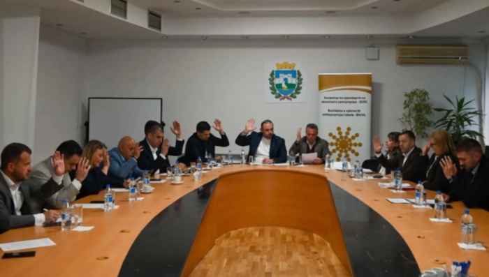 Охрид домаќин на 3. седница на Управниот одбор на ЗЕЛС