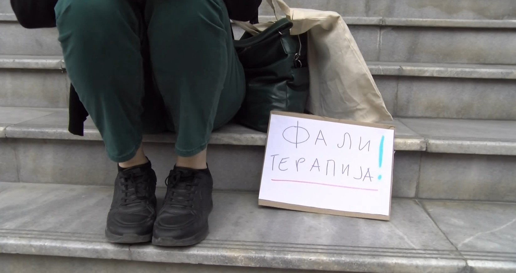 Лицата со ретки болести бараат континуитет во терапијата