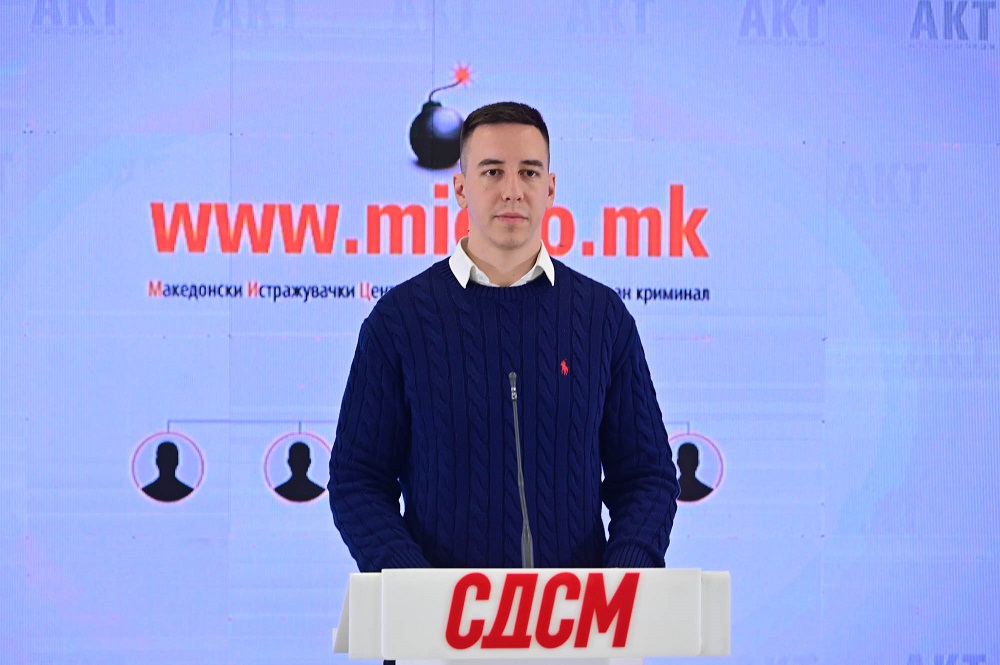 СДСМ: Нов скандал од четири милиони евра во ЈПДП, за хонорари се исплаќале по 25 000 евра