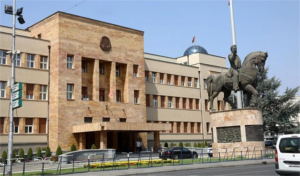 Собранието изгласа укинување на техничката влада