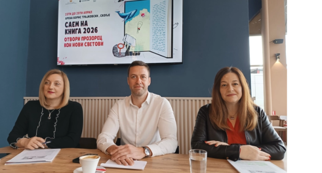 СО 65 ИЗДАВАЧИ НА 23 АПРИЛ ПОЧНУВА 32. САЕМ НА КНИГАТА ВО СКОПЈЕ