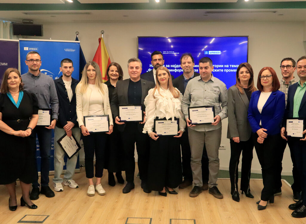 Доделени наградите за најдобри новинарски стории на тема „Факти и дезинформации за климатските промени“