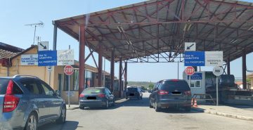 Гужви на граничниот премин „Дојран“