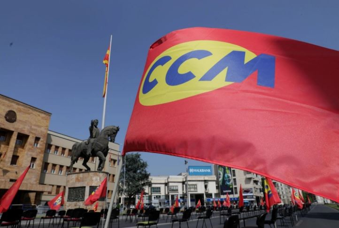 ССМ на традиционален протест за 1 мај