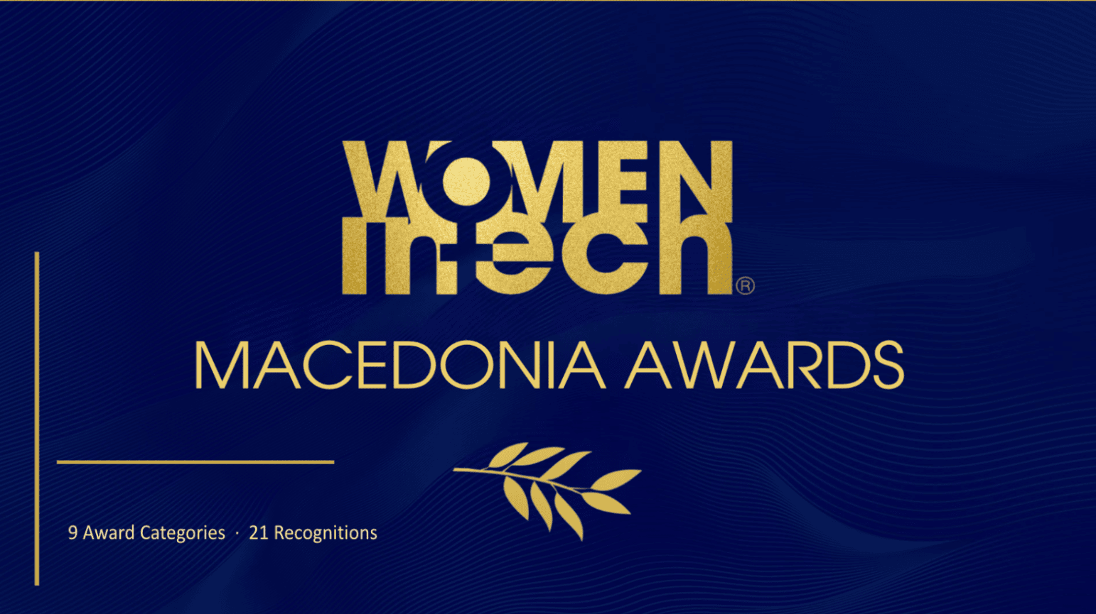 Отворени номинации за Women in Tech Macedonia Awards