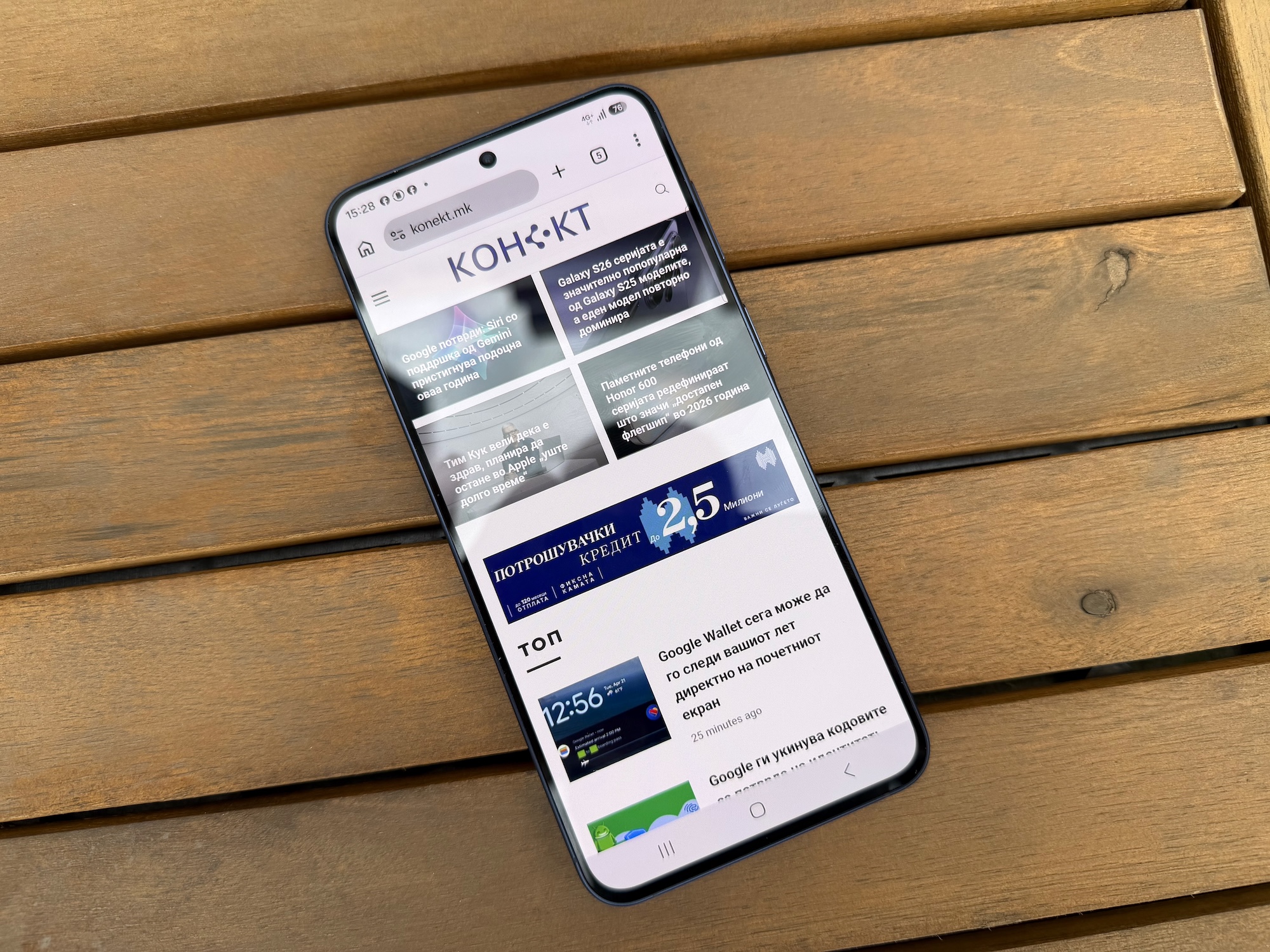 РЕЦЕНЗИЈА: Samsung Galaxy A57 5G – чекор поблиску до премиум искуство во средната класа