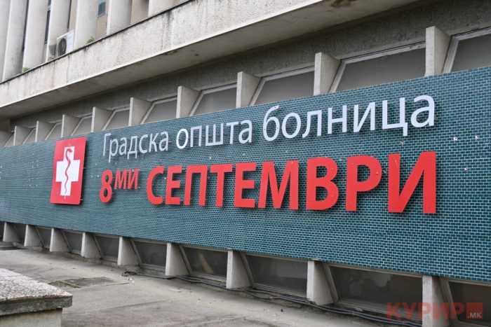 33 годишник добил струен удар додека изведувал градежни работи