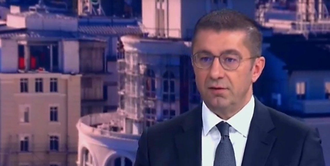 Мицкоски: Само дома си е дома