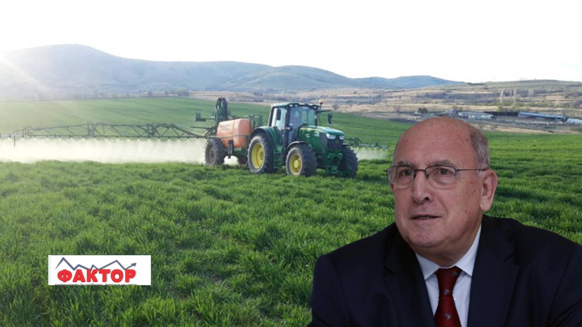 Фирма на Минчо Јорданов го продаде својот удел во агрокомбинатот Градско за само 16 денари по акција