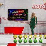 ИЗВЕШТАЈ ЗА 31 КОЛО НА ЛОТО 7