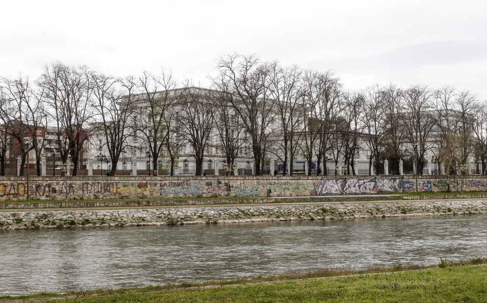 И денес ќе биде облачно, можен е и дожд