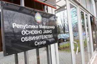 Загинатиот работник во Кисела Вода имал 34 години