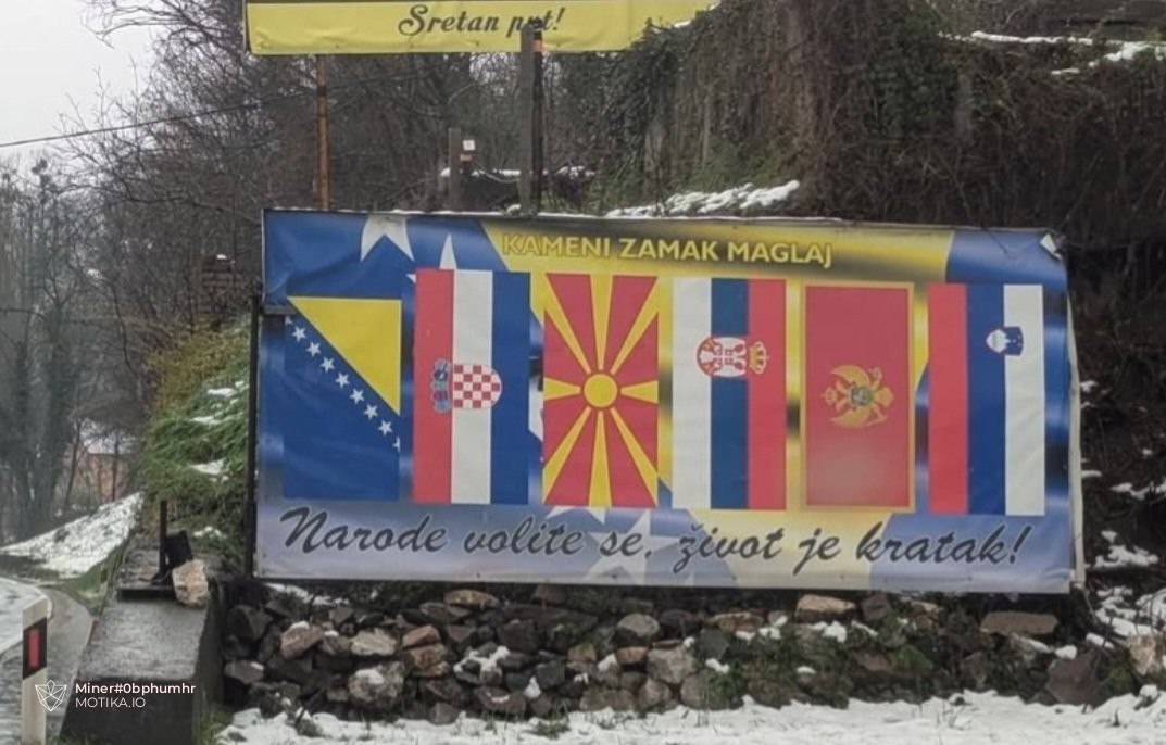 Е овој билборд е се што ни треба овие денови