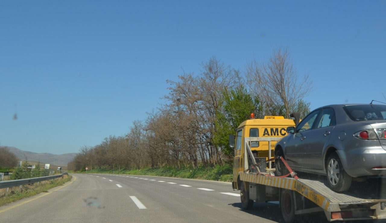 Каква е состојбата на патиштата?