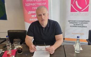 Само една третина од жените биле опфатени со скринингот за рак на грло на матка