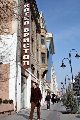 МАКЕДОНИЈА ТУРИСТ ГИ ПРОДАВА БРИСТОЛ, ЈАДРАН И ПИВНИЦА