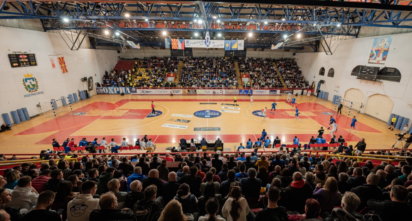 „Не ги провоцирајте Грците – највивајте за Охрид и за Македонија!“