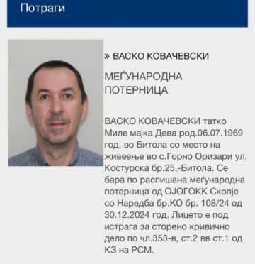 Мицкоски: Очекувам СДСМ да го повика Васко Ковачевски да се врати и да се соочи со правдата