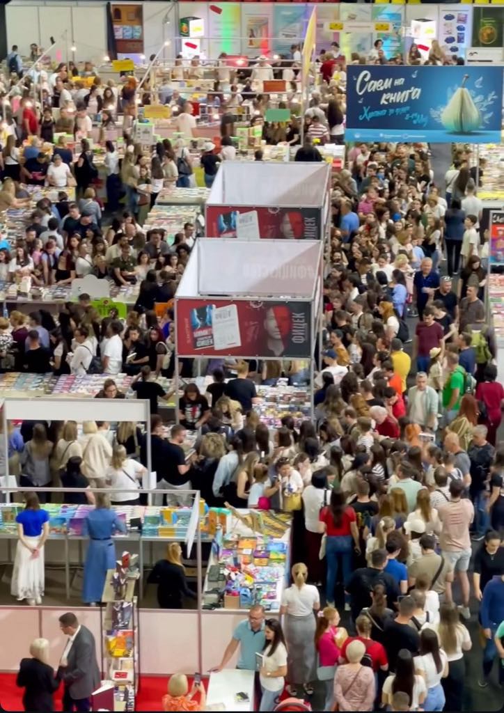 Уште неколку дена до отворањето на Саем на книга 2026 – најголемиот литературен настан во годината!