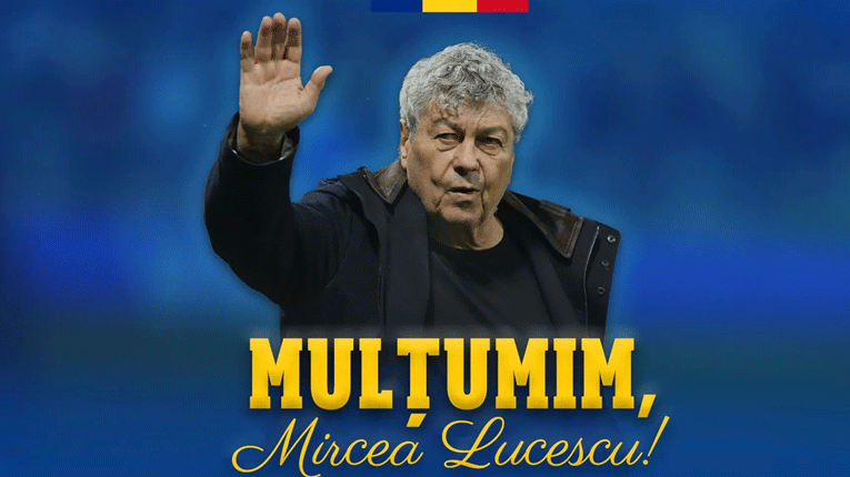 Луческу повеќе не е селектор на Романија, Федерацијата му понуди нова работа