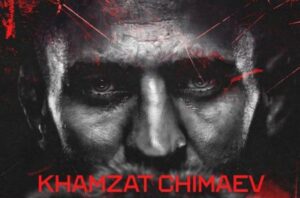 Хамзат Чимаев потпиша со РАФ