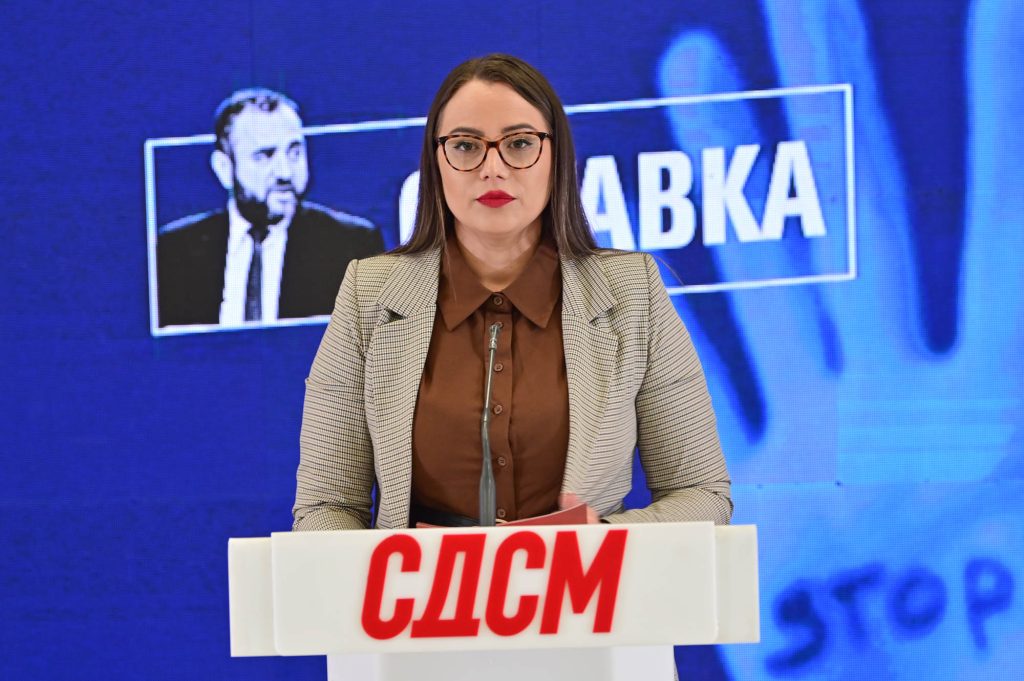 СДСМ бара оставка од Тошковски по последниот случај со врсничко насилство во Ѓорче Петров