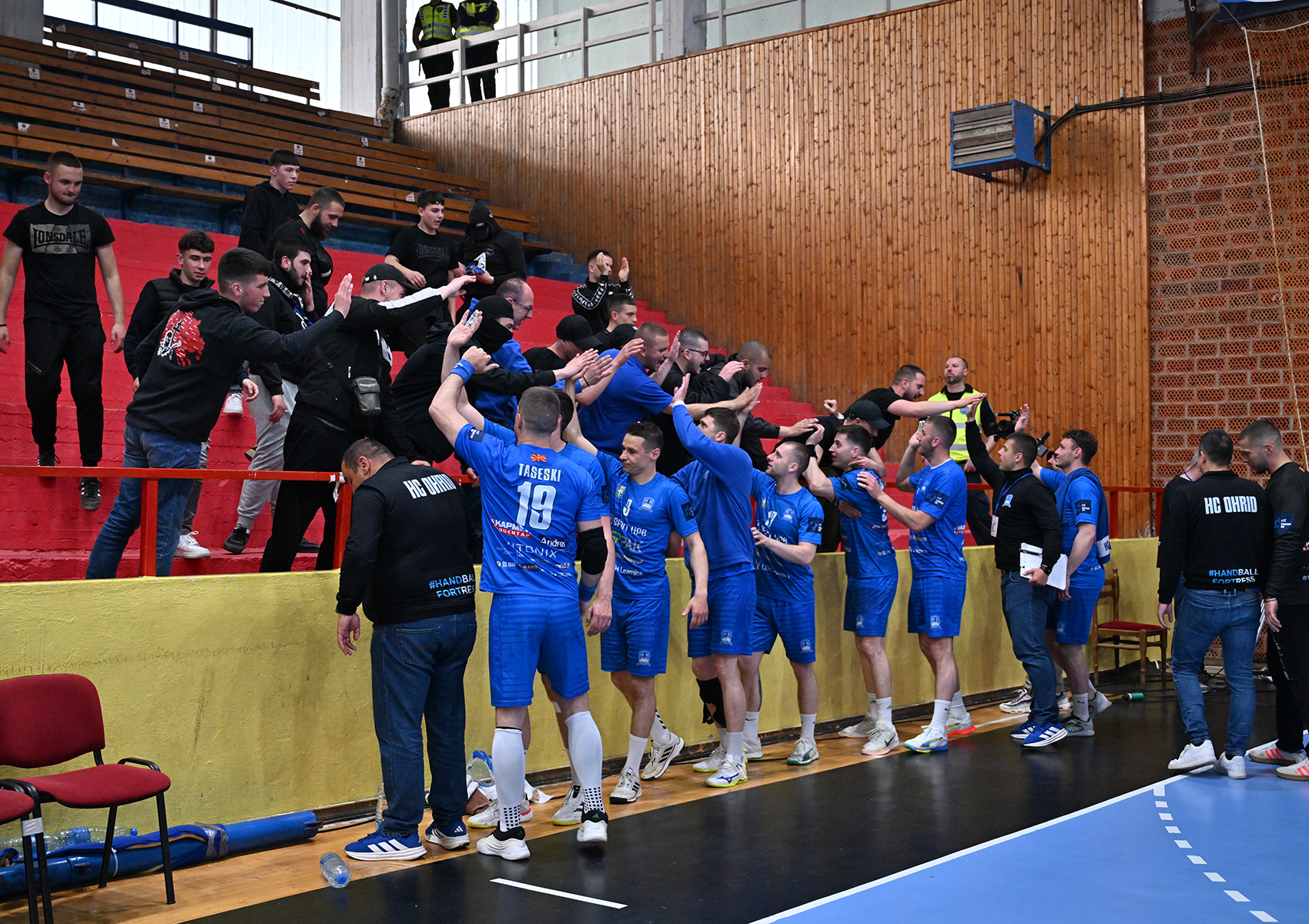 Босанска и полска свирка за Охрид и Целје