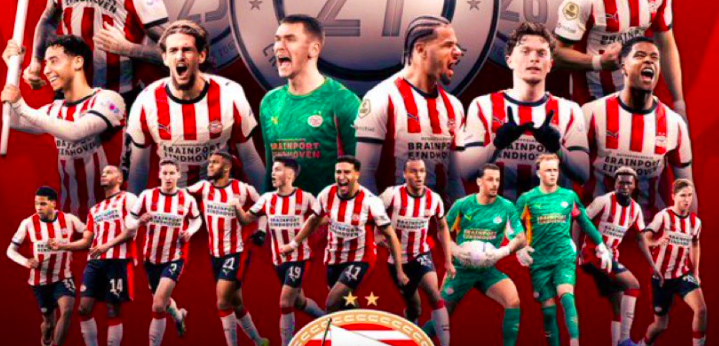 ПСВ и трета година по ред е шампион на Холандија (Видео)