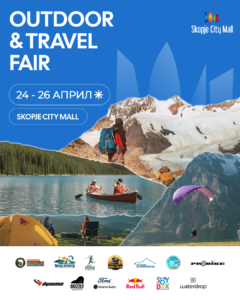 OUTDOOR & TRAVEL FAIR 2026 – ТРИ ДЕНА ИНСПИРАЦИЈА, АВАНТУРА И АКТИВЕН НАЧИН НА ЖИВОТ ВО SKOPJE CITY MALL