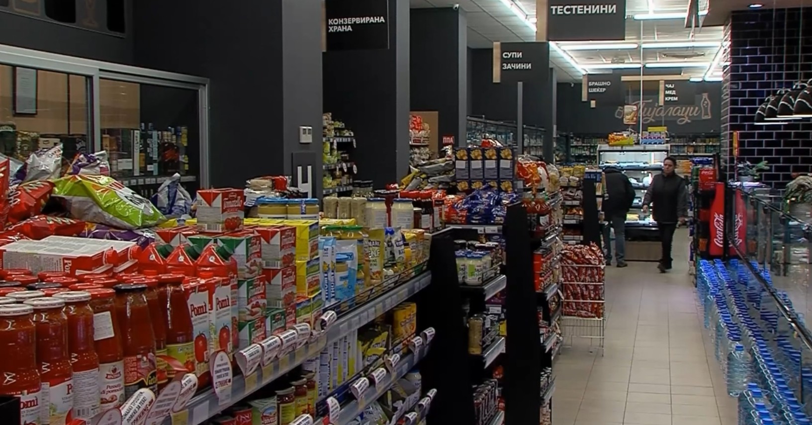 Мартовската инфлација е 4,9%, Мицкоски најавува таргетирани мерки