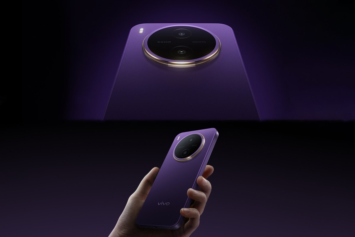 Vivo Y600 Pro пристигнува со силициум-карбонска батерија од 10.200mAh и Dimensity 7300e чип