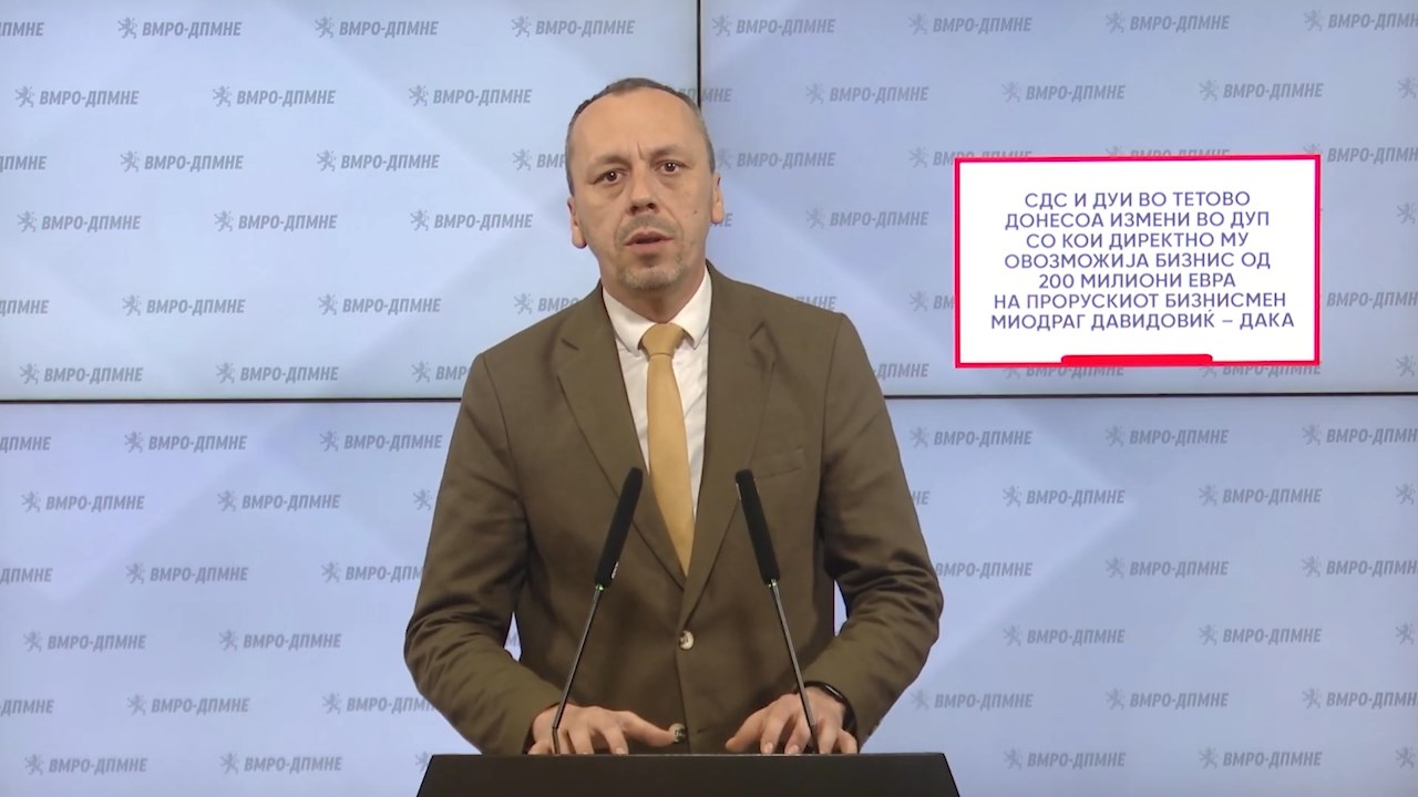 Петрушевски: СДС и ДУИ во Тетово донесоа измени во ДУП со кои му овозможија милионски бизнис на прорускиот бизнисмен Давидовиќ
