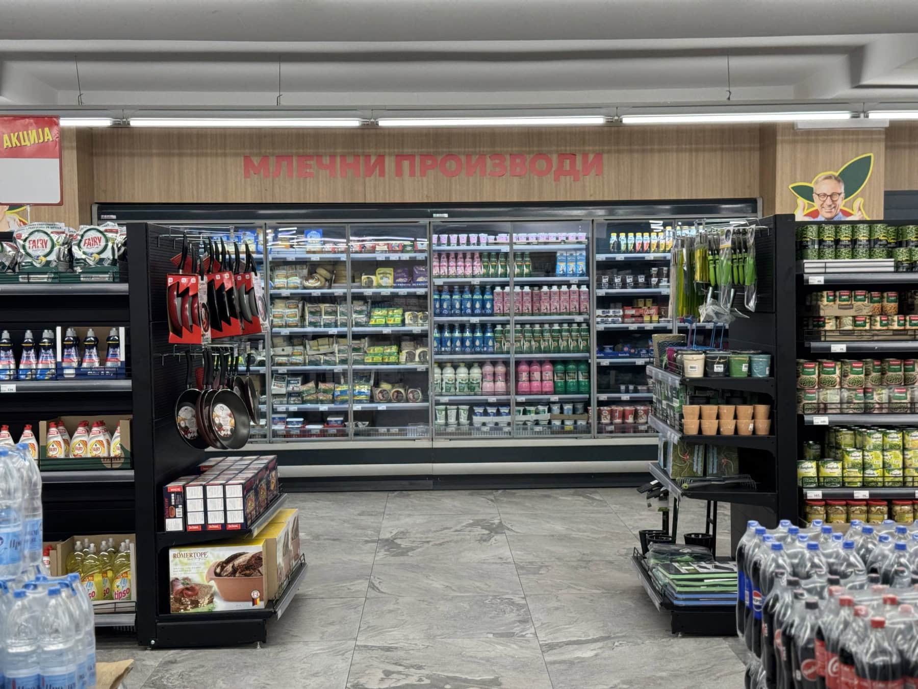 Секој месец поскапа за над 800 денари – априлската синдикална кошница дојде до 68.797 денари