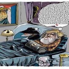 Без крај на повидок