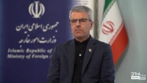 ВИДЕО: Иран одговори на заканите на Трамп