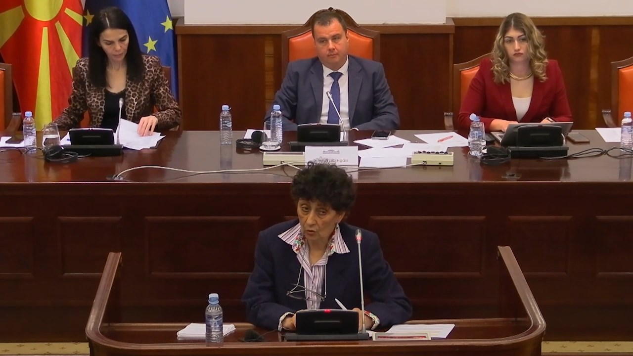 Јавна расправа во Собранието за предложениот Закон за Советот на јавните обвинители