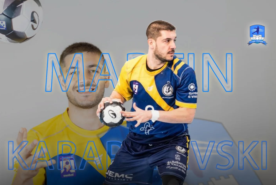 Мартин Карапалевски е третото засилување на ГРК Охрид за наредната сезона!