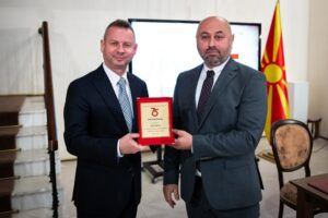 „АЛКАЛОИД“ ДОБИ ПРИЗНАНИЕ ПО ПОВОД 75 ГОДИНИ ДРЖАВЕН АРХИВ