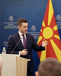 Уапсен охриѓанец: при претрес пронајдени дрога, оружје и муниција