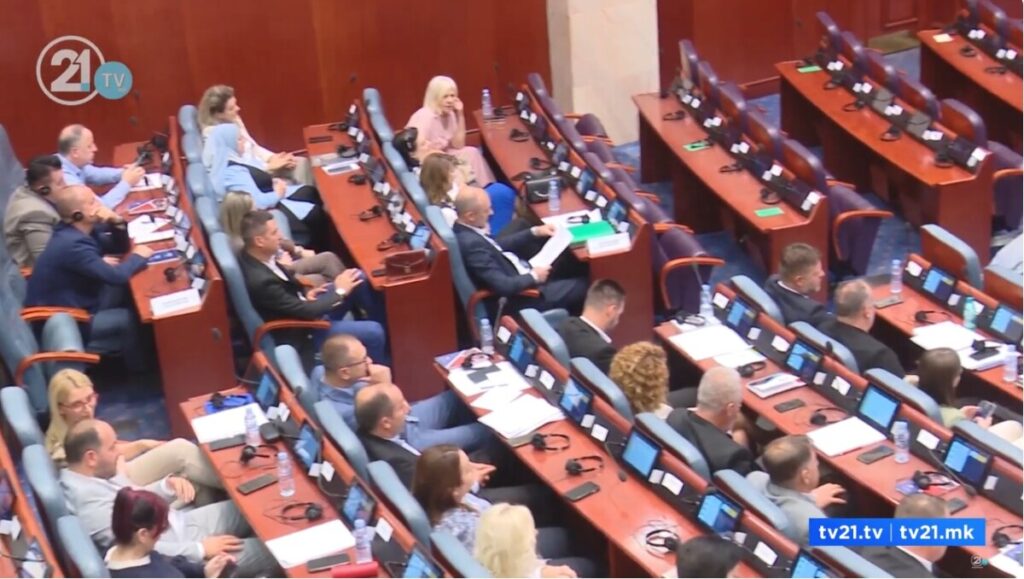 Слаб напредок на Собранието – нема лични навреди меѓу пратениците, но нема ниту аргументирани дебати