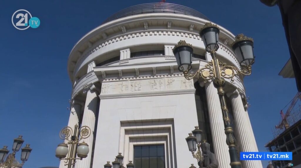 Две лица под истрага за „Примање награда за противзаконито влијание“ – ветувале ослободителна пресуда на осудено лице