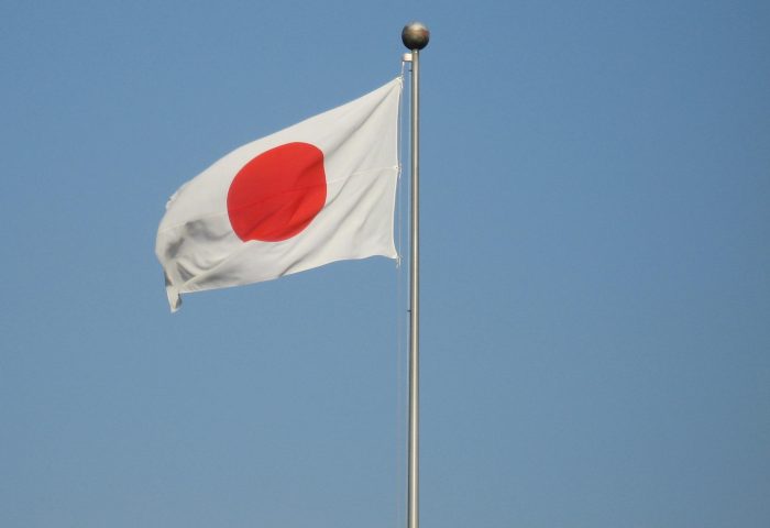 Јапонската влада подготвува средба на високо ниво со Иран без да прецизира со кој ирански лидер планира да разговара