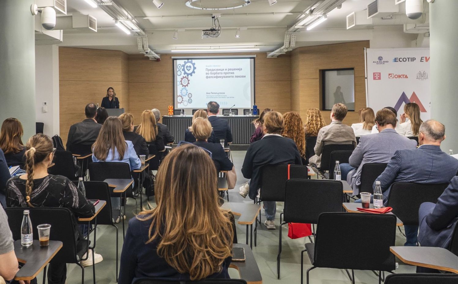 АмЧам: Заштитата на интелектуалната сопственост е суштинска за економскиот развој, иновациите и довербата во пазарот