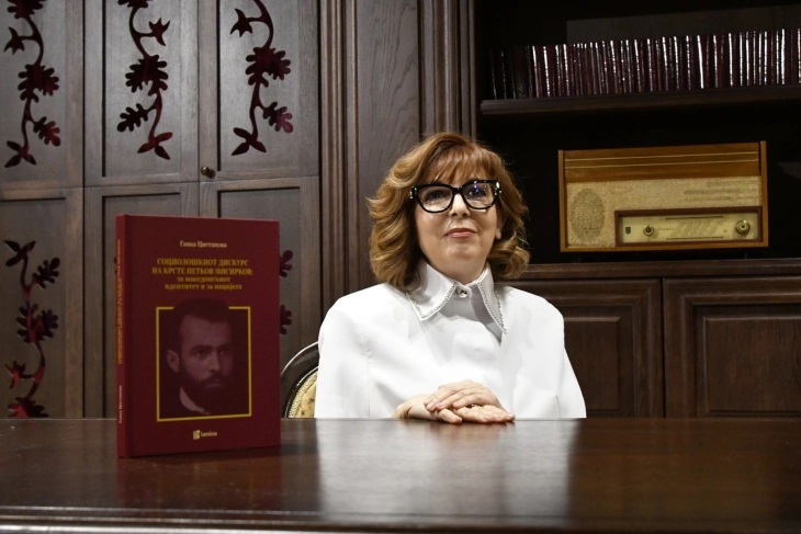 Цел државен врв на промоцијата на монографијата за Мисирков на Ганка Цветанова