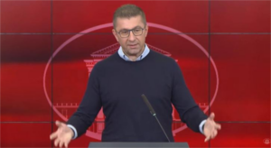 Мицкоски: Очекувам граѓаните во Бугарија да изберат премиер фокусиран на добрососедските односи