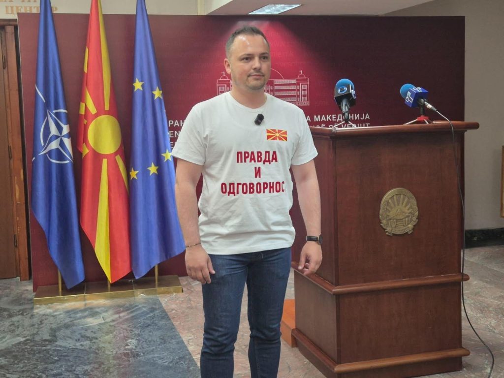 Пратеникот Миле Цеков ги напушта ЗНАМ и владејачкото мнозинството