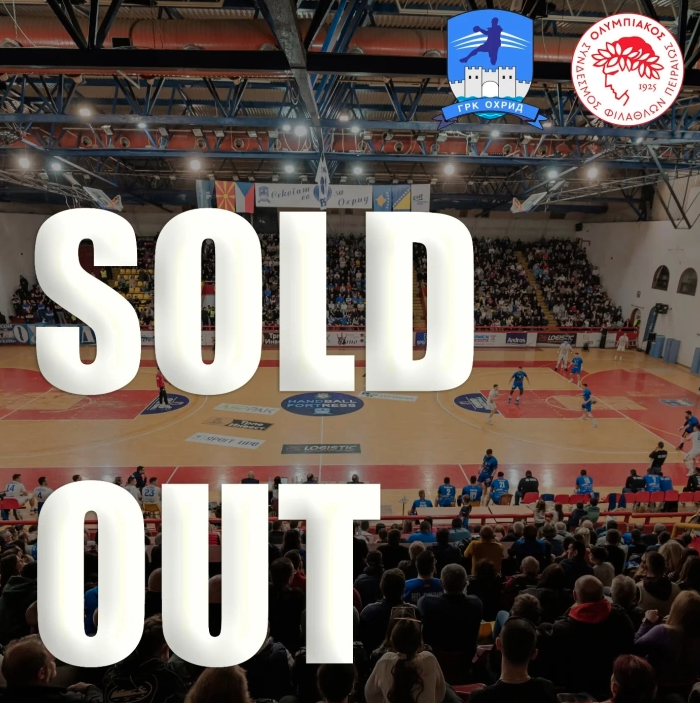 Во Охрид доаѓа грчки Олимпијакос, салата распродадена до последното место!