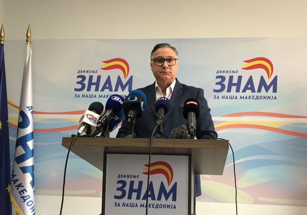 Мемов: ЗНАМ ќе има став во врска со двојното државјанство на функционерите по најавената јавна дебата и конечниот текст